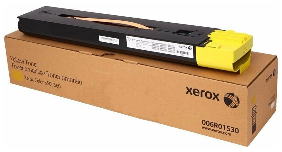 Картридж PrintLight 006R01530 желтый для Xerox