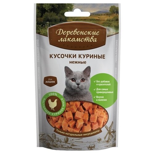 Лакомство для кошек Деревенские лакомства Кусочки нежные, 45 г птица