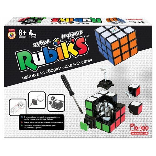 Купить Головоломка RUBIK`S КР5555 Кубик Рубика Сделай сам