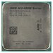 Процессор AMD A12-9800E AM4 OEM