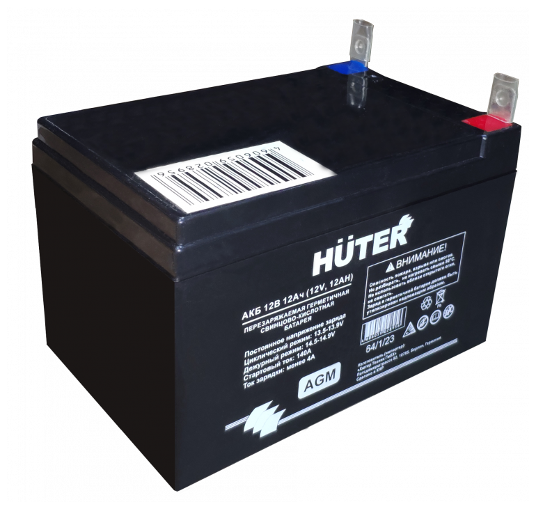  батарея Huter 64/1/23 12 А·ч —  по выгодной цене .