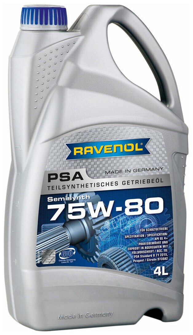 Трансмиссионное масло RAVENOL PSA SAE 75W-80 (4л) new