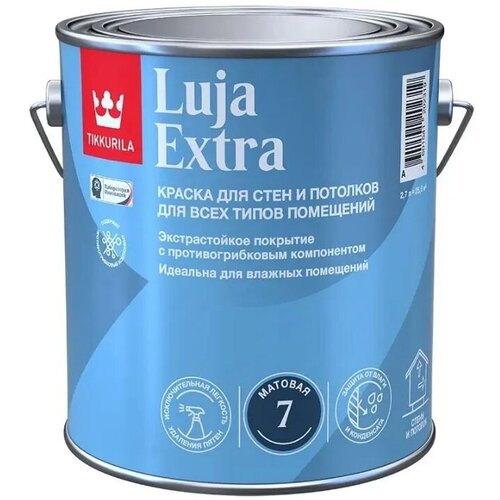 Краска экстра-стойкая Tikkurila Luja Extra матовая 2,7 л