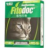 FITODOC (АВЗ) ошейник от блох и клещей для кошек и котят - изображение