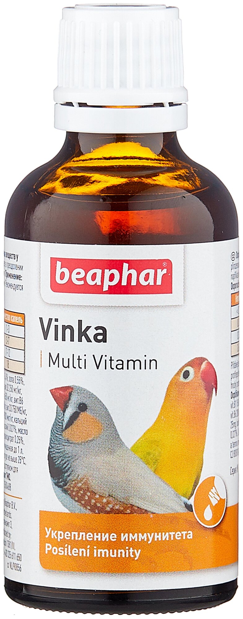 Vinka (Beaphar) кормовая добавка для птиц, 50 мл