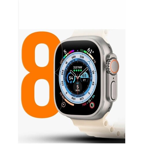 Умные часыSmart watch 49мм ULTRA 8 174000₽