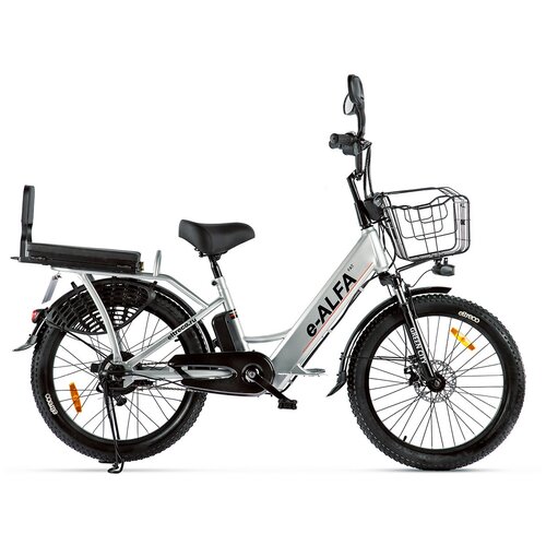 Велогибрид GREEN CITY e-ALFA Fat Коричневый 6990000₽