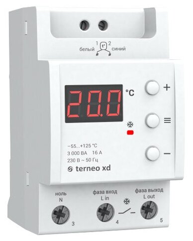 Терморегулятор для систем охлаждения и вентиляции -55...125 °С. terneo xd