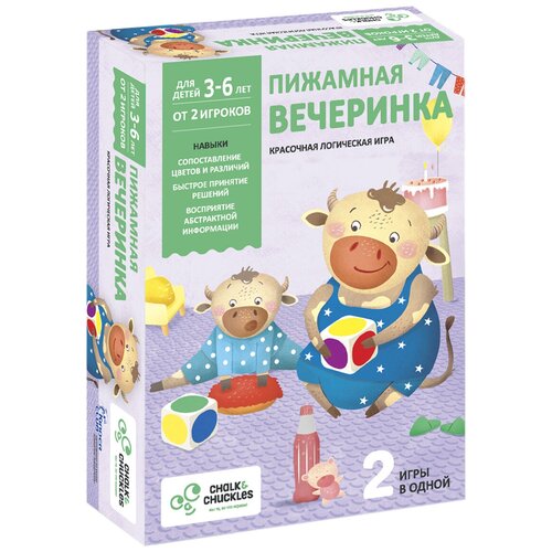 настольная игра chalk Настольная игра Chalk & Chuckles Пижамная вечеринка