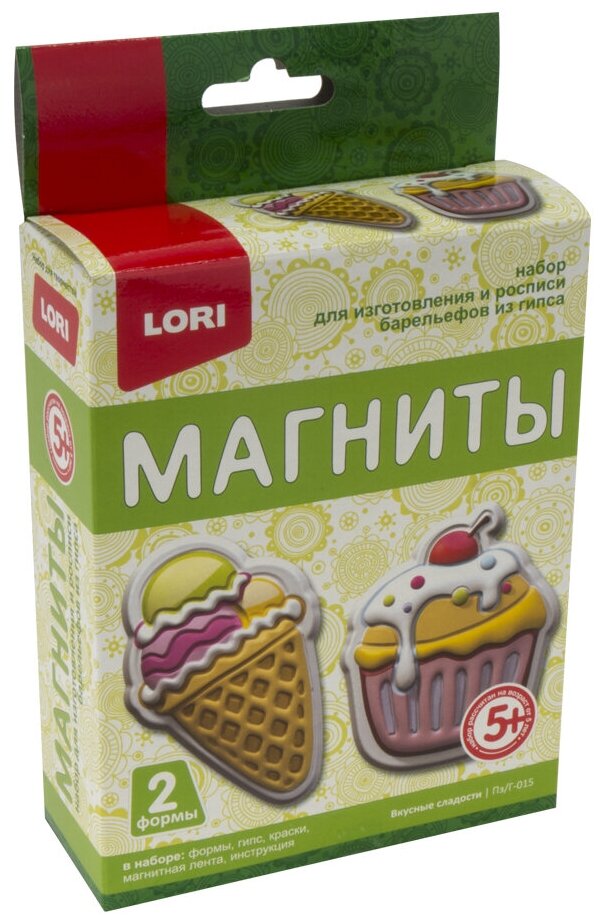 LORI Магниты из гипса Вкусные сладости (Пз/Г-015)