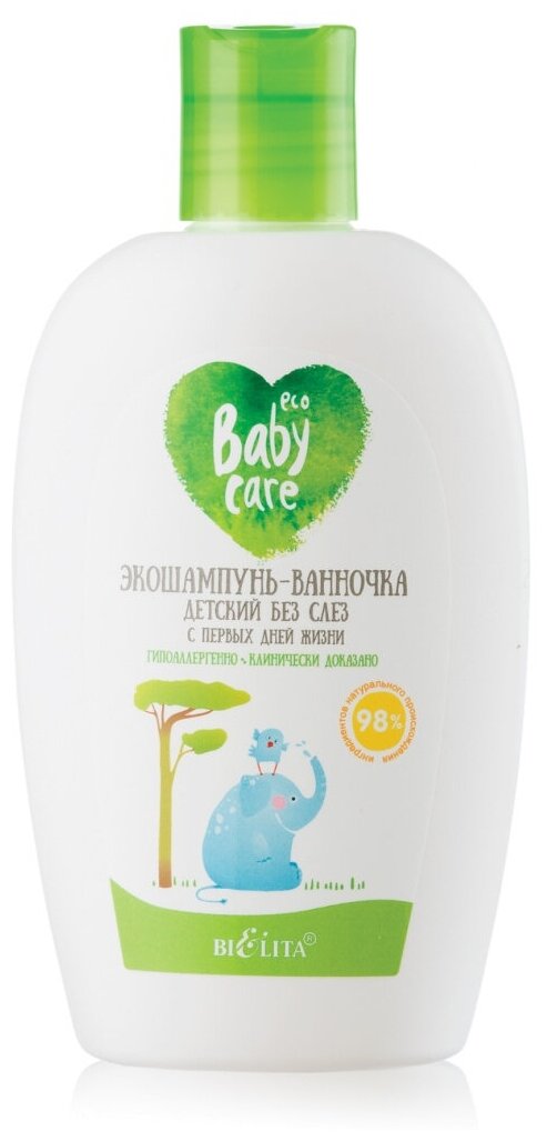 Белита Экошампунь-ванночка детский без слёз с первых дней жизни, Baby Care, 0+, 260 мл, Белита