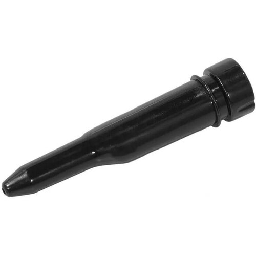 Сопло капучинатора для кофемашины DeLonghi - DL5332113800 472₽