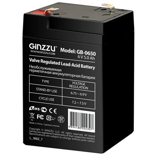 Аккумуляторная батарея Ginzzu GB-0650 (4894188204307)