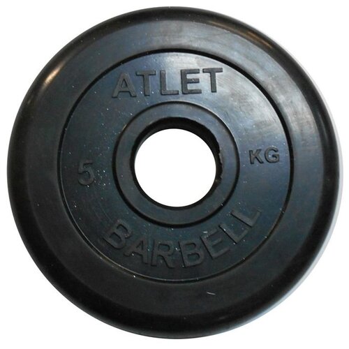 фото Диск atlet 51 мм, 5 кг, обрезиненный, черный mb barbell