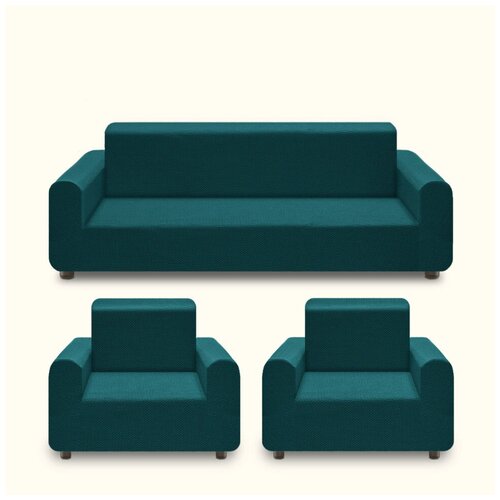 фото Karteks комплект чехлов на диван и на два кресла lorn цвет: синий br21733 (одноместный,трехместный)