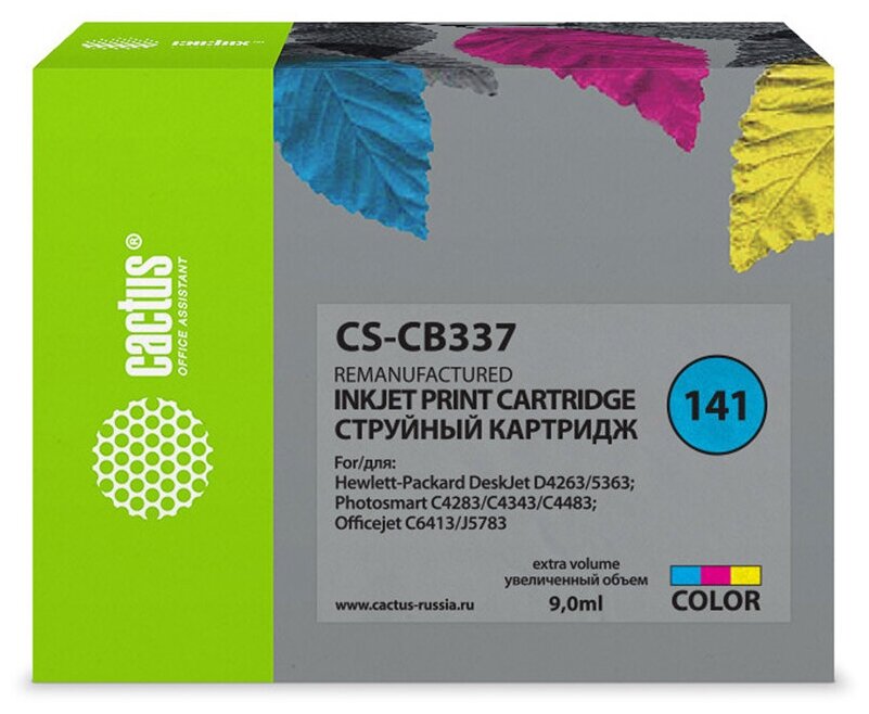 Картридж Cactus CS-CB337 №141, совместимый