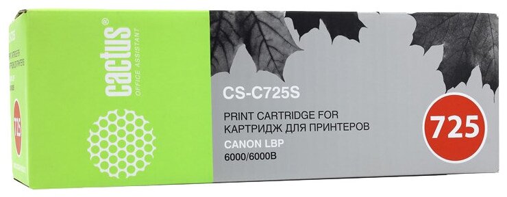 Картридж Cactus CS-C725S 725 черный, для CANON i-Sensys 6000/6000b, ресурс до 1600 страниц