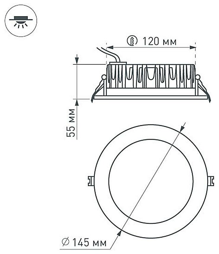 Светильник Arlight LTD-145WH-FROST-16W Day White 110deg, LED, 16 Вт - фотография № 6