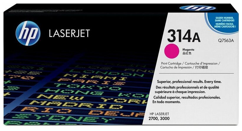 Картридж Q7563A/314A HP CLJ 3000 Magenta, 3500 стр.