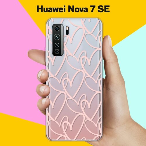 Силиконовый чехол Сердца на Huawei Nova 7 SE силиконовый чехол на huawei nova 7 se хуавей нова 7 se розовая цветочная рамка прозрачный