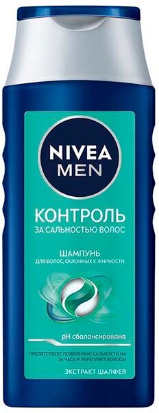 Шампунь для волос NIVEA MEN 250мл Контроль за сальностью волос
