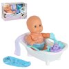 Кукла для девочек Пупс, в комплекте ванна на батарейках, со звуковыми эффектами, аксессуары, в/к 30*20*15,5 см - изображение