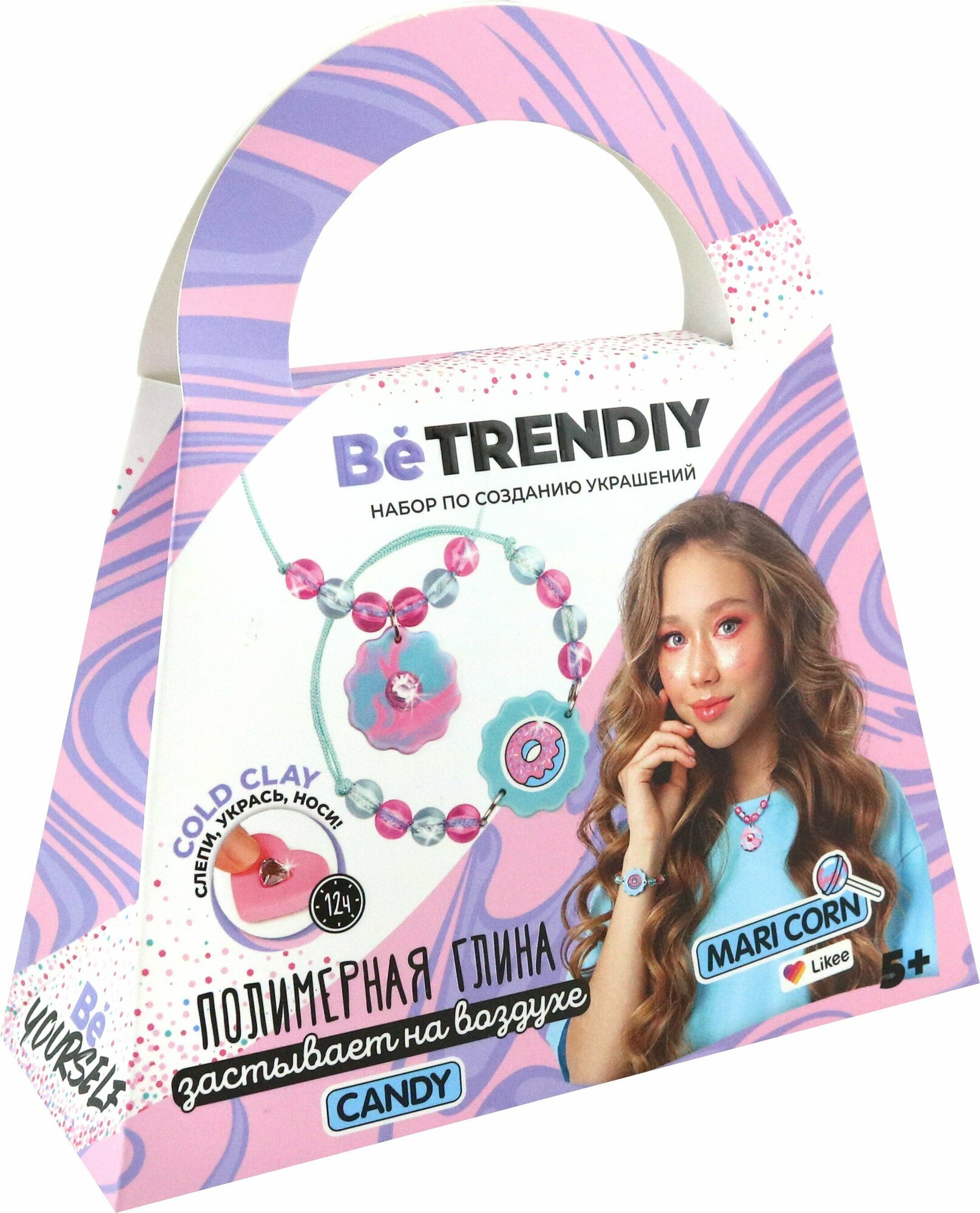 Набор для создания украшений Candy Волшебный мир - фото №17