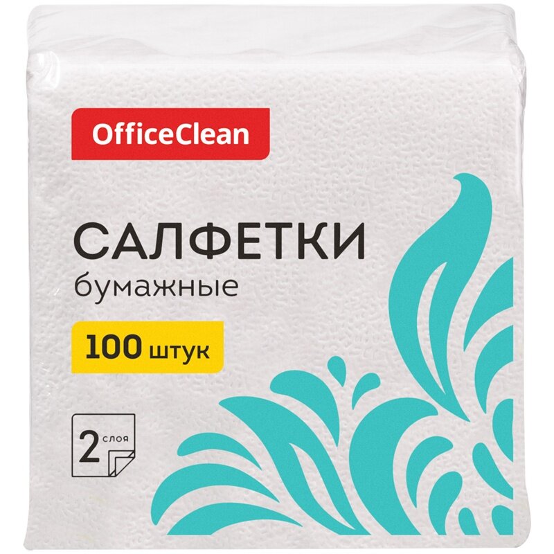 Салфетки бумажные OfficeClean двуслойные, 24х24 см, белые, 100 шт (309849)