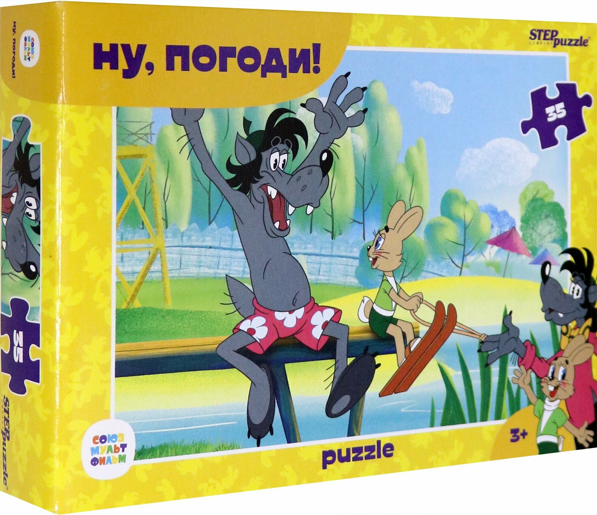 Мозаика "puzzle" 35 "Ну, погоди!" (91414)