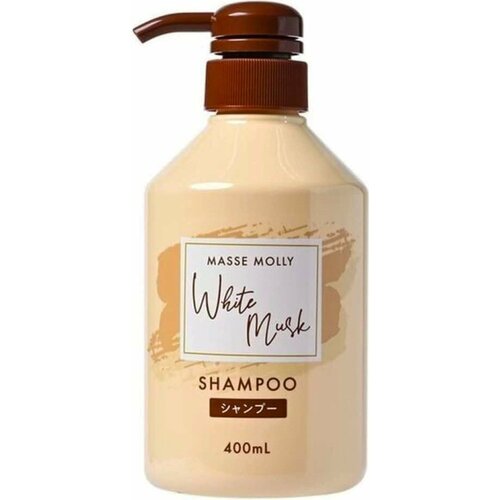 KUMANO YUSHI Masse Molly White Musk Увлажняющий шампунь для волос, с аминокислотами и протеинами шелка, 400мл.