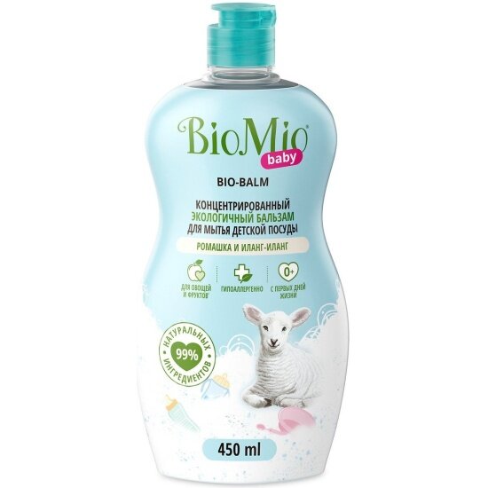 Бальзам для мытья детской посуды Biomio BIO-BALM BABY, ромашка и иланг-иланг, антибактериальный, гипоаллергенный, 450 мл