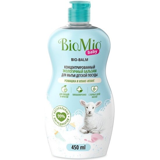 Бальзам для мытья детской посуды Biomio BIO-BALM BABY ромашка и иланг-иланг антибактериальный гипоаллергенный 450 мл