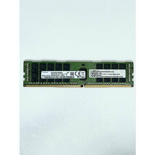 Оперативная серверная память 16 PC4-213ЗP 427000₽