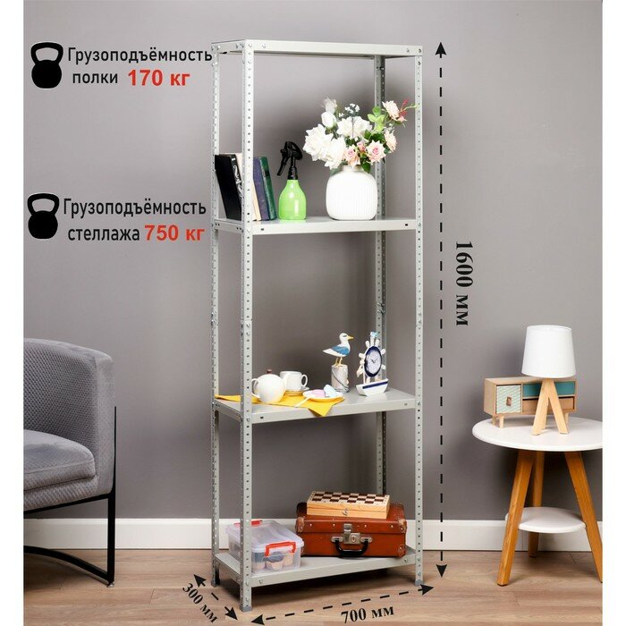 фото Стеллаж металлический, MS 1600x700x300, 4 полки 10348433