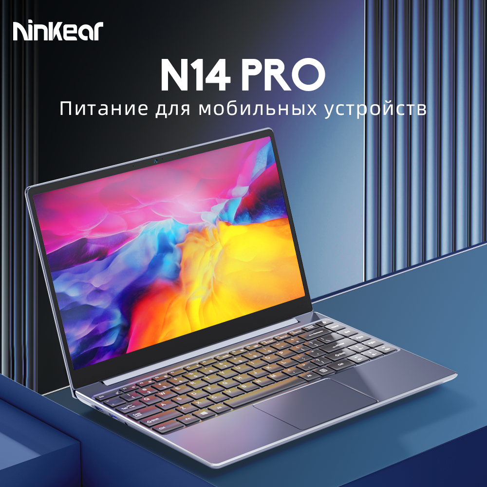 Ninkear Laptop N14 Pro Ноутбук 14.1", RAM 16 ГБ, SSD, Windows Pro, Английская раскладка