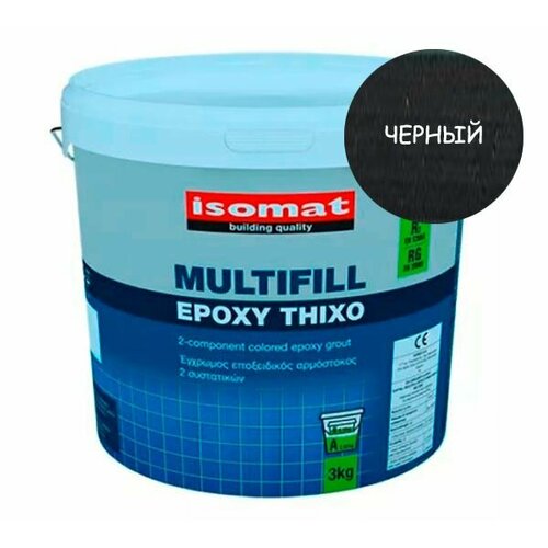 Затирка Isomat Multifill-Epoxy Thixo, 3 кг, черный 220