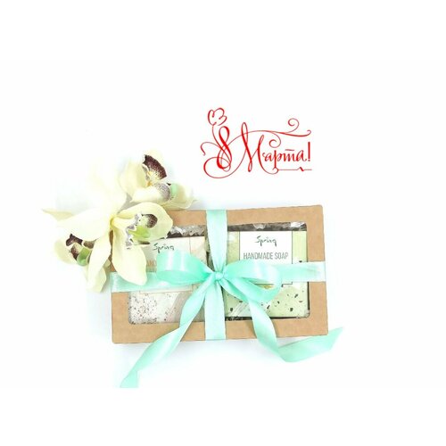 Подарочный набор натуральной косметики, подарочный набор для женщин Натуральное мыло Грейпфрут/Олива. Бьюти - бокс/ beauty box kirk s мягкое кастильское мыло из кокосового масла 113 г