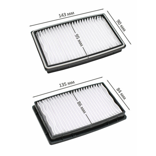 Фильтр HEPA для пылесосов Samsung DJ97-00788B 340₽