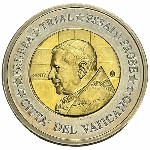 Ватикан 2 евро 2007 г. (Европа) Specimen (Проба) (Лот №2) франция 2 евро 2007 2021 xf
