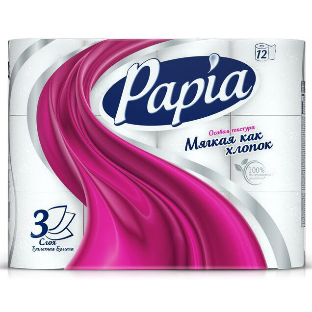 Papia Туалетная бумага Белая, Трёхслойная, 12 рулонов в упаковке/
