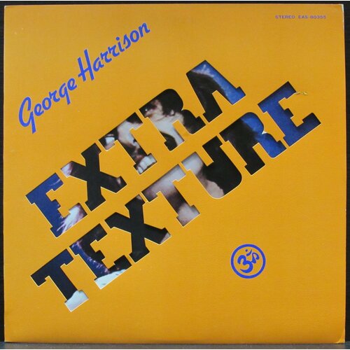 Harrison George Виниловая пластинка Harrison George Extra Texture