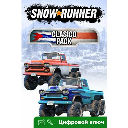 Дополнение SnowRunner - Clasico Pack (Windows 10) для PC (25-значный код)