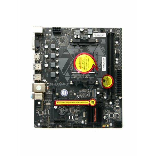 Материнские платы Esonic 776000₽