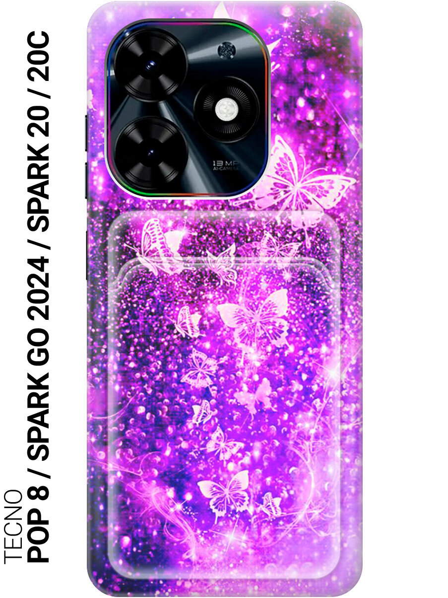 Силиконовый чехол на Tecno Pop 8 / Spark Go 2024 / Spark 20 / 20C с рисунком "Фиолетовые бабочки" и карманом для карт