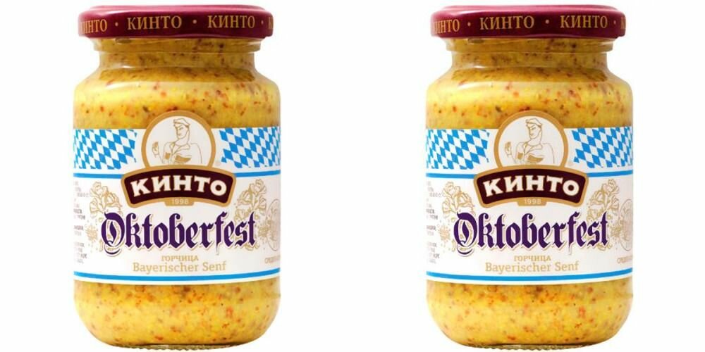 Кинто Горчица Баварская Oktoberfest, 170 мл, 2 шт