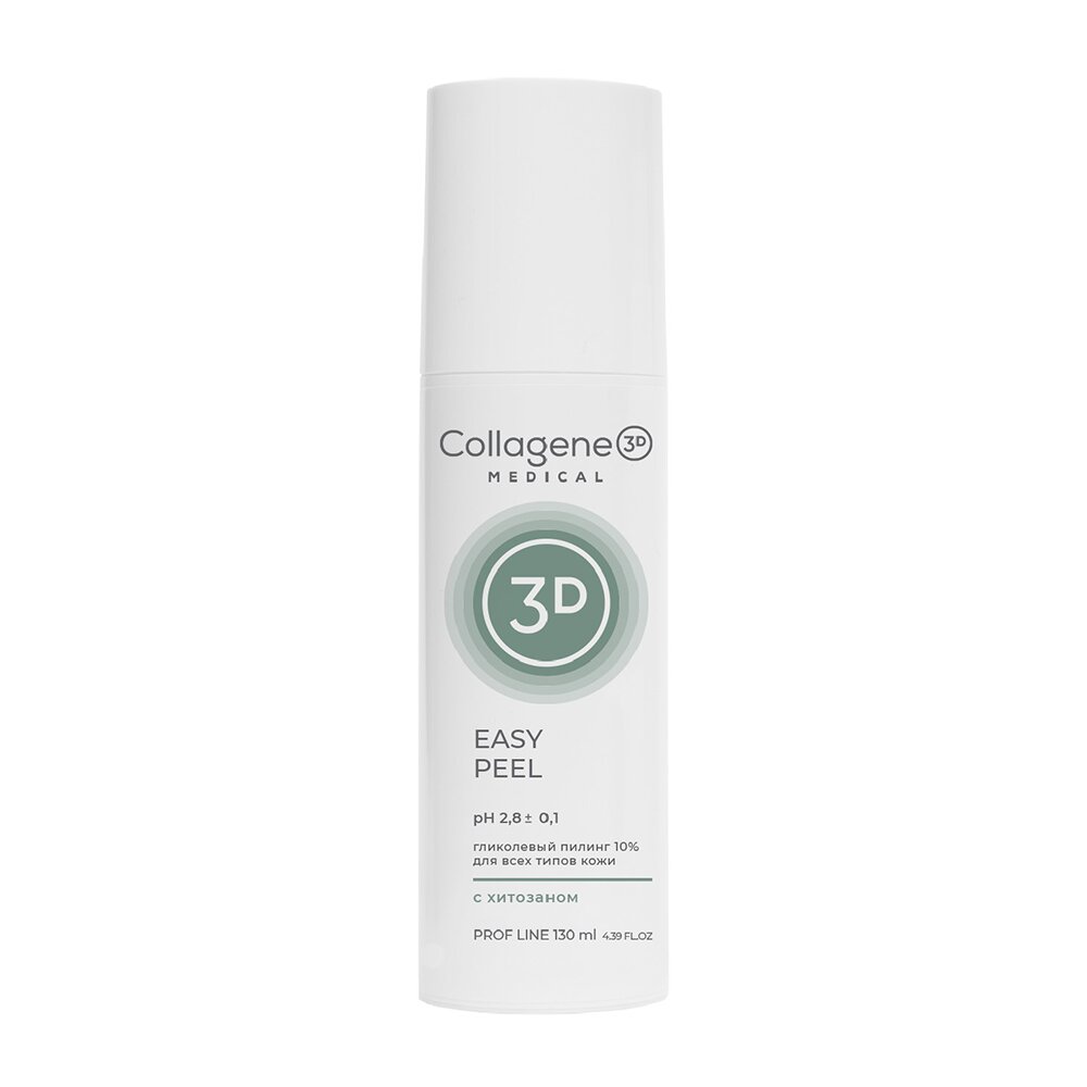 Collagene 3D Гель- пилинг для лица Easy Peel с хитозаном на основе гликолевой кислоты 10% (pH 2,8), 130 мл (Collagene 3D, ) - фото №6