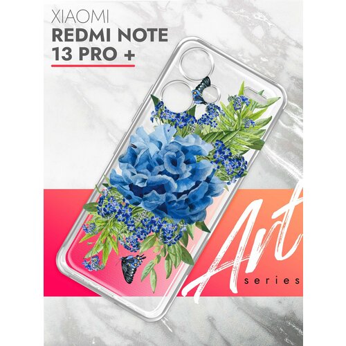 Чехол на Xiaomi Redmi Note 13 Pro+ (Ксиоми Редми Ноте 13 Про+), прозрачный силиконовый с защитой вокруг камер, Brozo (принт) Синий Колокольчик чехол на xiaomi redmi note 13 pro ксиоми редми ноте 13 про прозрачный силиконовый с защитой бортиком вокруг камер brozo принт губы