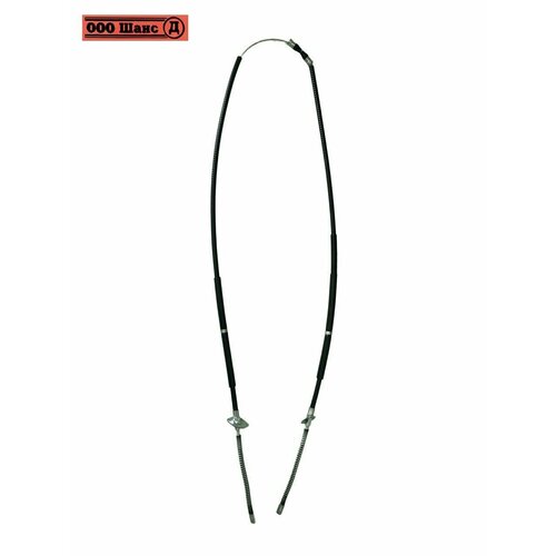 Трос привода ручного тормоза (задний) / Трос ручника 