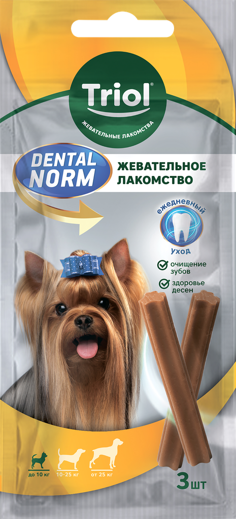 Лакомство для собак мелких пород Тriol Dental Norm Палочки жевательные 3шт 45г Qingdao Kangda Foodstuffs - фото №6