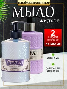 Основная фотография от вендора